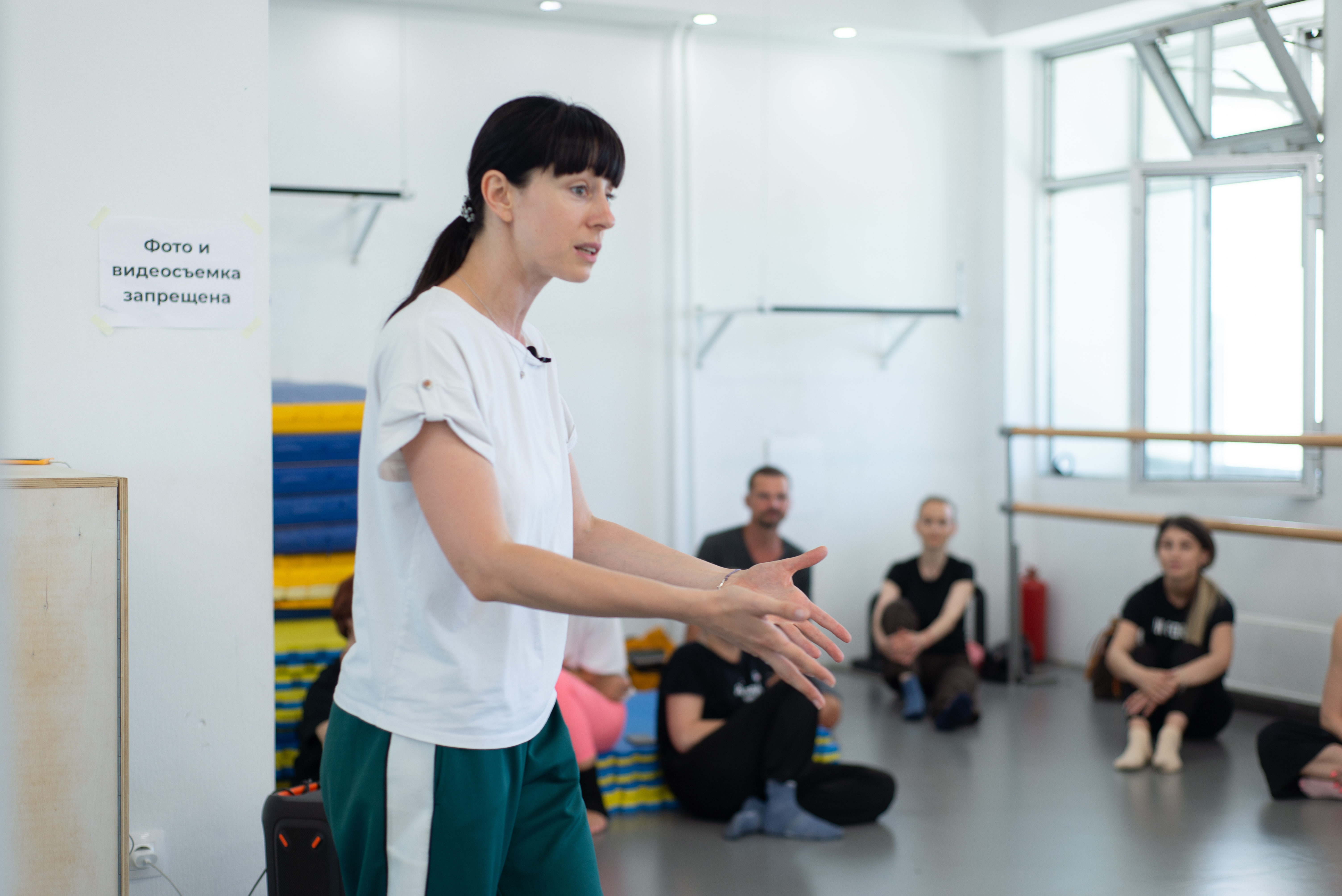 Принципы преподавания современного танца на основе новой педагогики